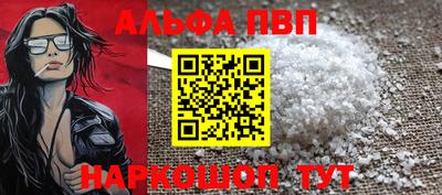 гашиш Кумертау