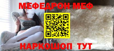 гашиш Кумертау