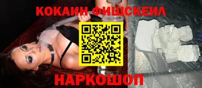 а пвп мука Кулебаки