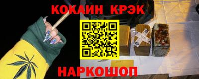 гашиш Кумертау