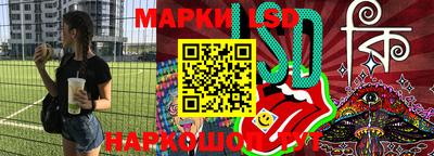 меф VHQ Кунгур