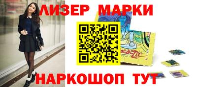 а пвп мука Кулебаки