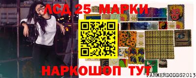 а пвп мука Кулебаки