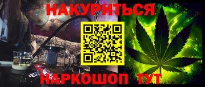 а пвп мука Кулебаки