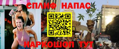гашиш Кумертау