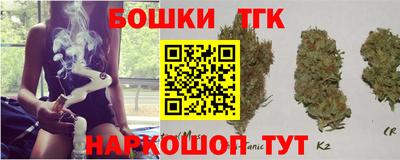 гашиш Кумертау