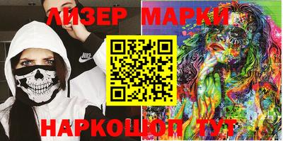 меф VHQ Кунгур