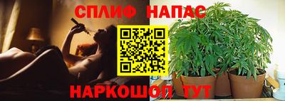 гашиш Кумертау