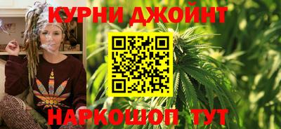 гашиш Кумертау