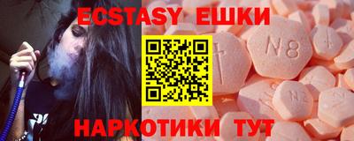 а пвп мука Кулебаки