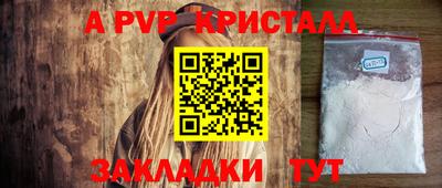 гашиш Кумертау