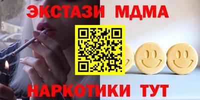 а пвп мука Кулебаки