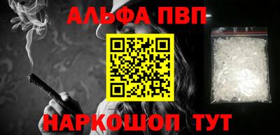 гашиш Кумертау