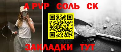 гашиш Кумертау