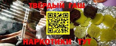 меф VHQ Кунгур
