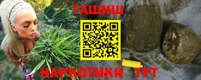 а пвп мука Кулебаки