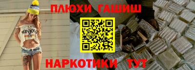 меф VHQ Кунгур