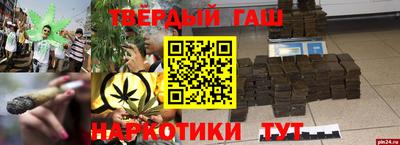 а пвп мука Кулебаки