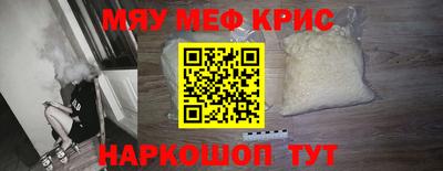 а пвп мука Кулебаки