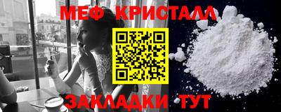 гашиш Кумертау