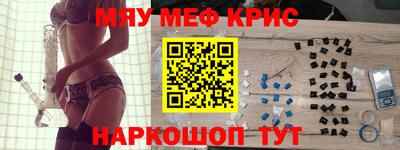 а пвп мука Кулебаки